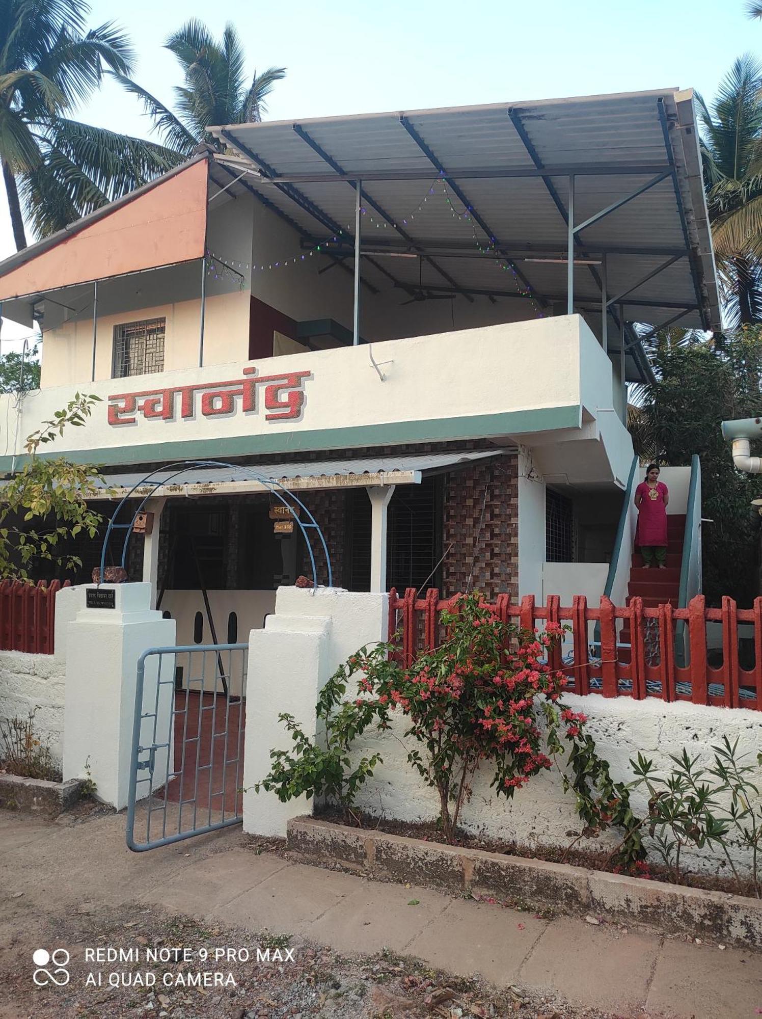 Swanand Home Stay Ratnāgiri Extérieur photo