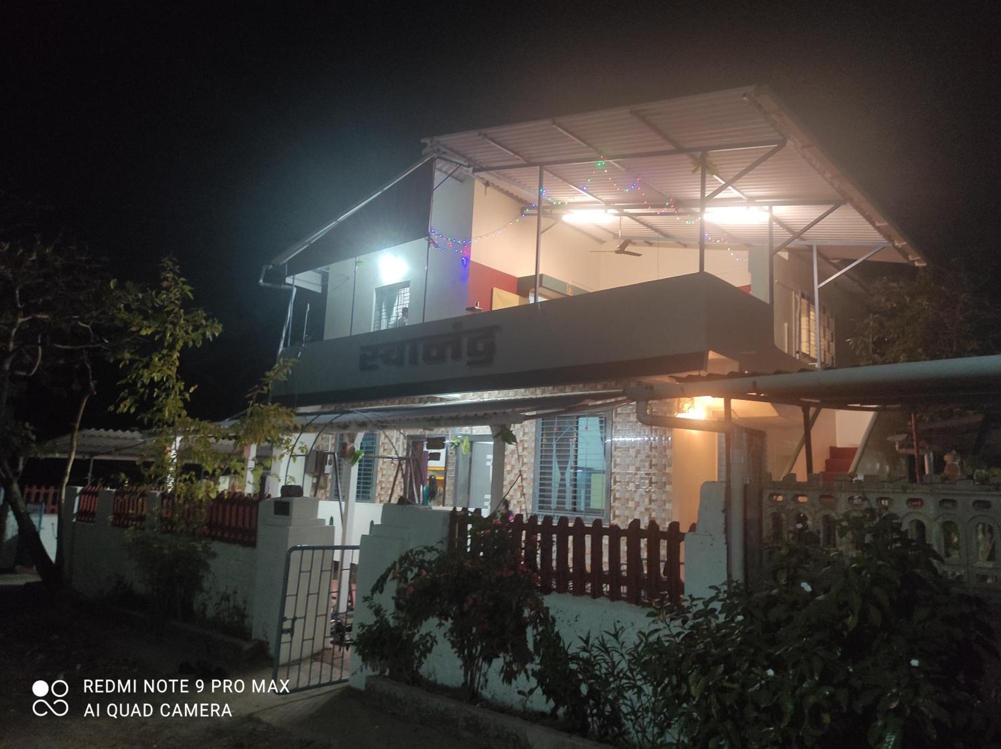 Swanand Home Stay Ratnāgiri Extérieur photo